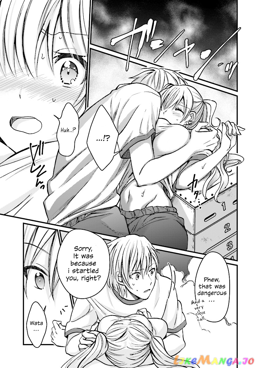 More Than a Married Couple, But Not Lovers, Chapter 7 image 17